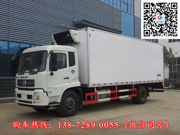 东风天锦冷藏车
