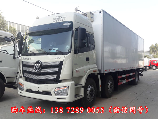 福田欧曼新款ETX冷藏车