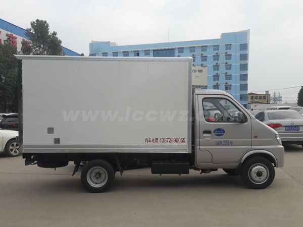 开瑞2.8米冷藏车 
