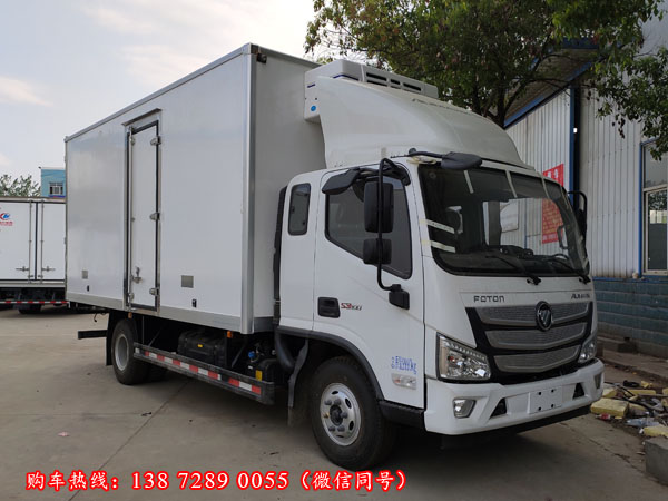 福田欧马可S3冷藏车(排半车身)