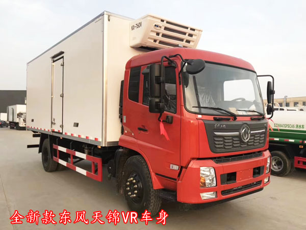 “东风天锦6米8冷藏车”