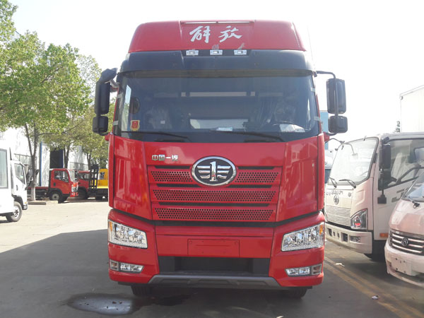 福田驭菱2.9米冷藏车 