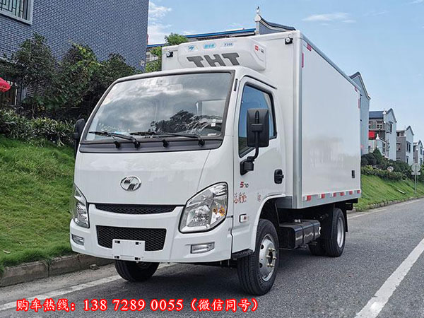 跃进小福星S70冷藏车(后双轮)