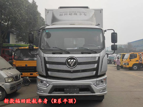 福田欧航冷藏车-平顶