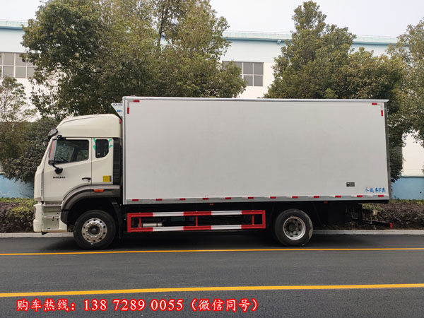 中国重汽豪沃NX冷藏车