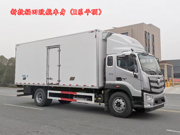 福田欧航冷藏车-平顶