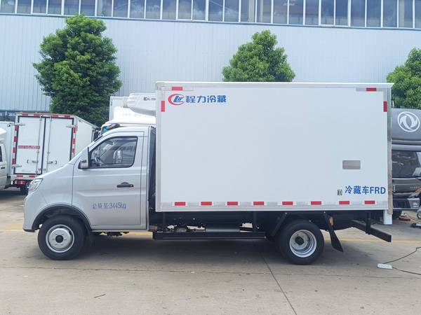 长安跨越王X3 PLUS冷藏车