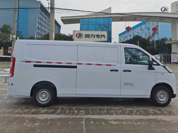 吉利远程V8E纯电动冷藏车