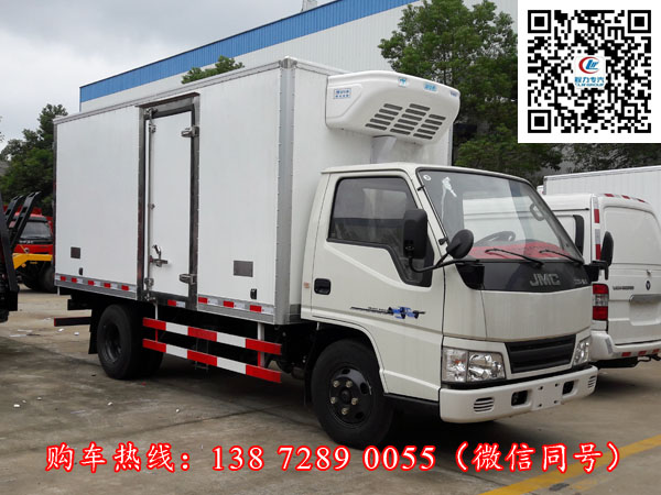 江铃冷藏车
