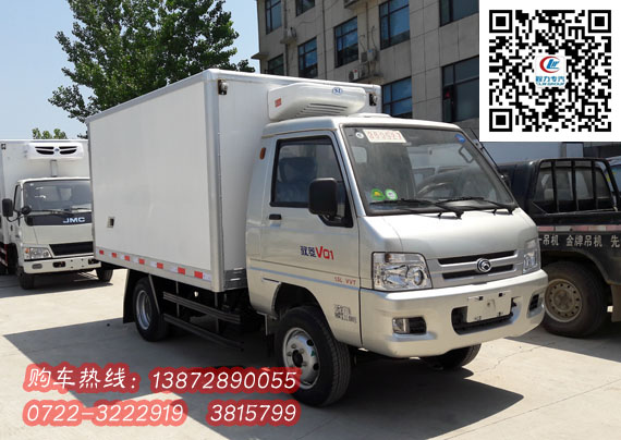 福田驭菱后双轮冷藏车