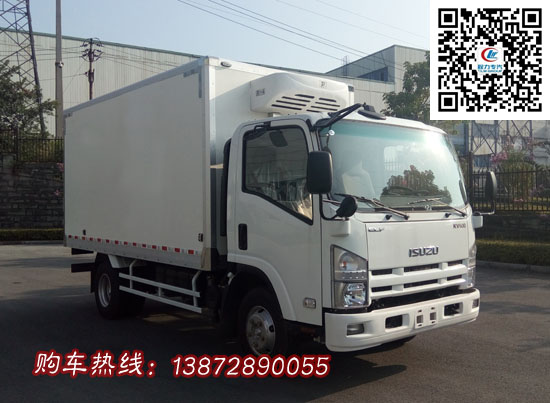 宽体五十铃KV600冷藏车