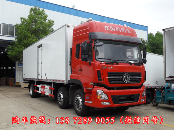 东风天龙小三轴冷藏车