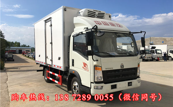 重汽冷藏车