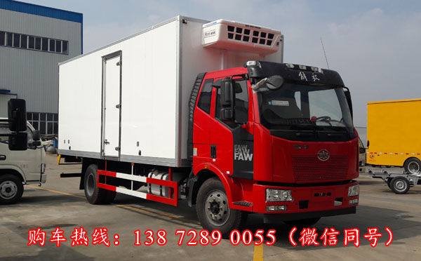 解放6.8米冷藏车