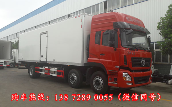 冷藏车