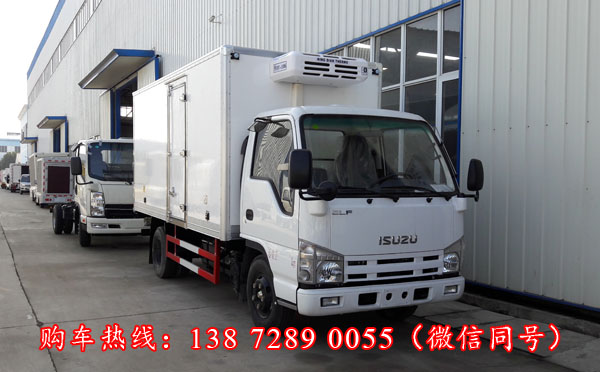 五十铃冷藏车