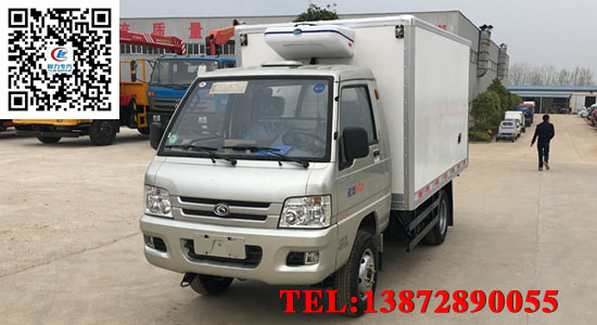 福田驭菱冷藏车