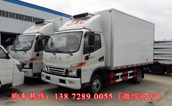 江淮骏铃冷藏车
