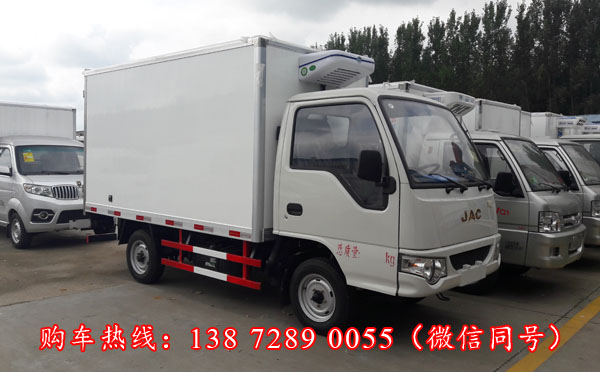 江淮康铃小型冷藏车