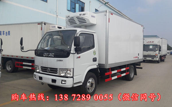 东风多利卡4.2米冷藏车