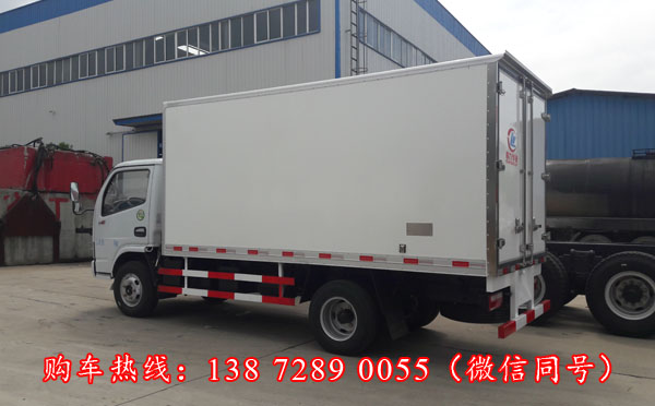 东风多利卡4.2米冷藏车