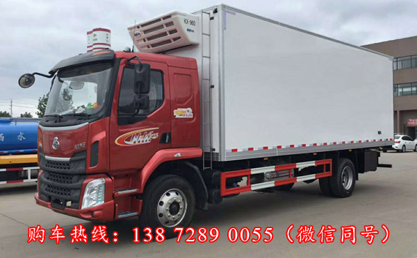 东风柳汽乘龙冷藏车