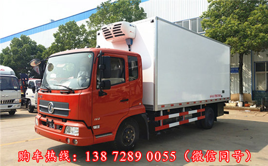 东风天锦冷藏车