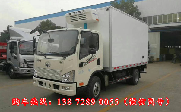 冷藏车