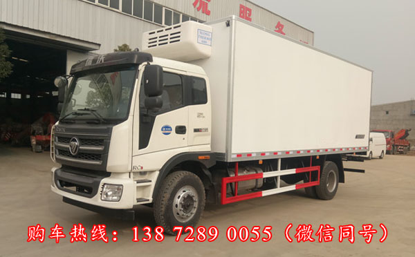 6米8冷藏车