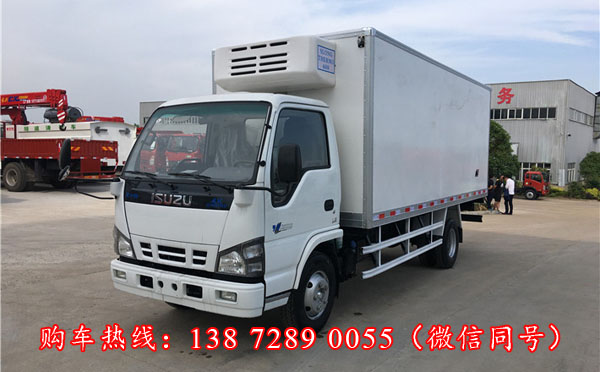 窄体600P五十铃冷藏车