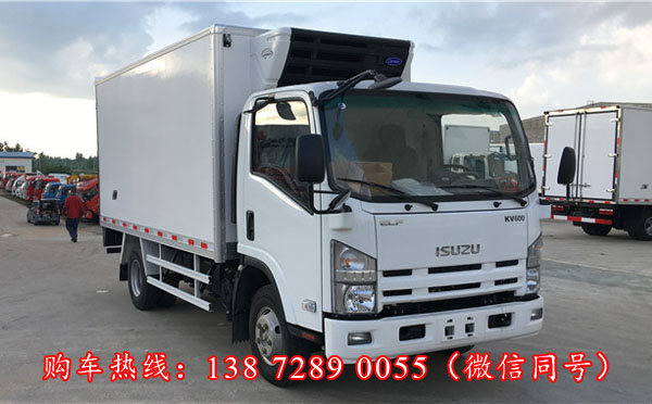 宽体600P五十铃冷藏车（KV600）