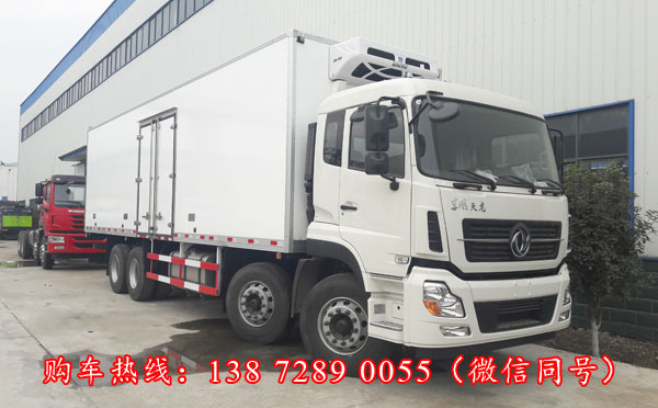 40吨冷藏车