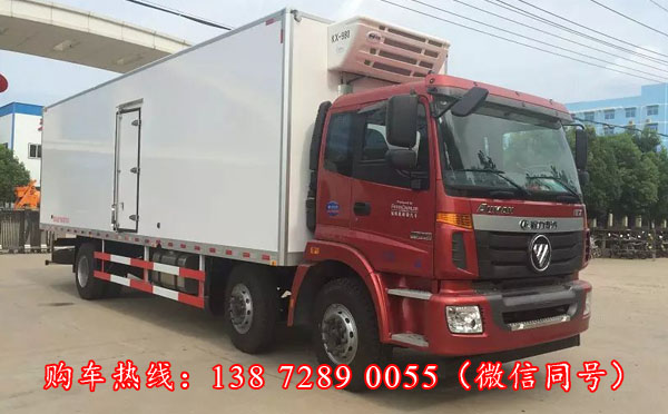 冷藏车