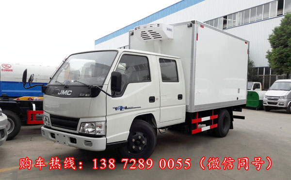 江铃双排冷藏车｜江铃顺达双排冷藏车｜江铃双排座冷藏车