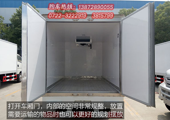 福田奥铃T3冷藏车，福田小型冷藏车