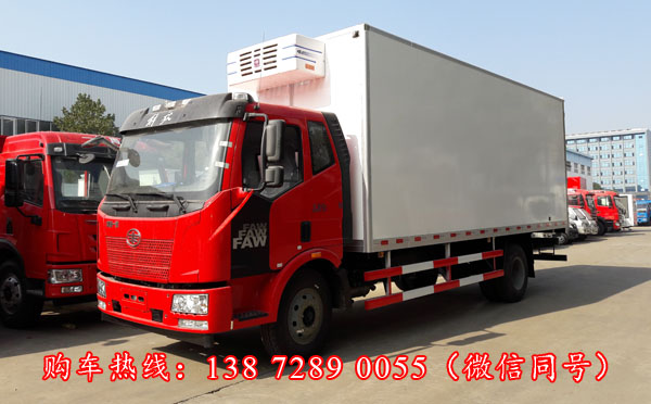 解放J6L冷藏车，解放6.8米冷藏车