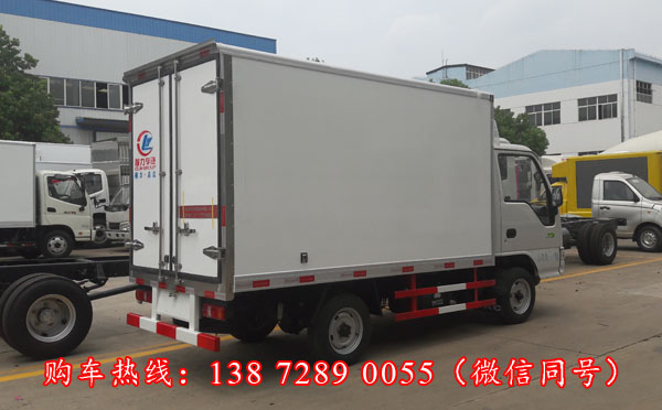 小型冷藏车，江淮康铃冷藏车
