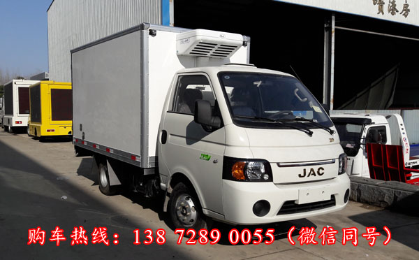 江淮小型冷藏车，江淮康铃X5冷藏车