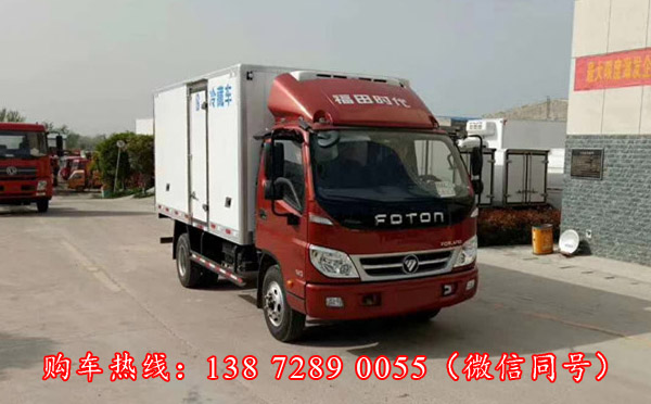 福田时代M3冷藏车