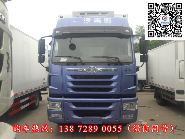 解放龙VH冷藏车，解放龙VH 6.8米冷藏车