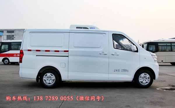 長安睿行M80冷藏車，長安睿行冷藏車