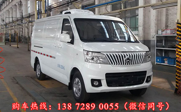 长安睿行M80面包型冷藏车