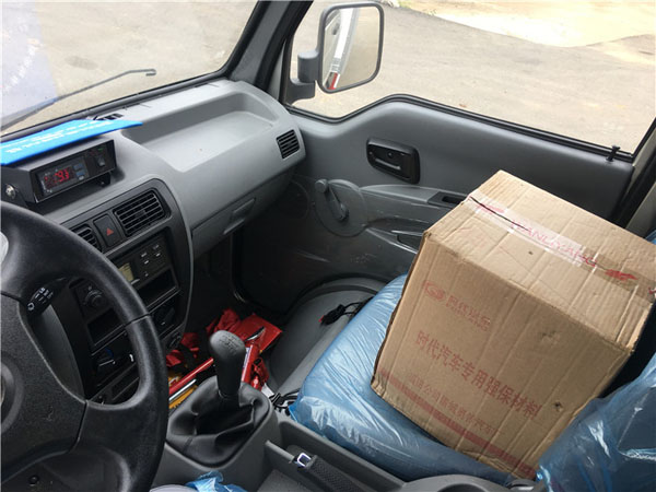 福田驭菱VQ1冷藏车(后双轮)