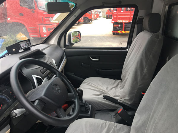 长安跨越王X5冷藏车