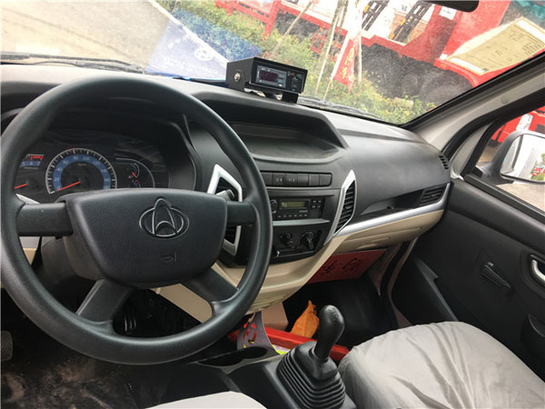长安跨越王X5冷藏车