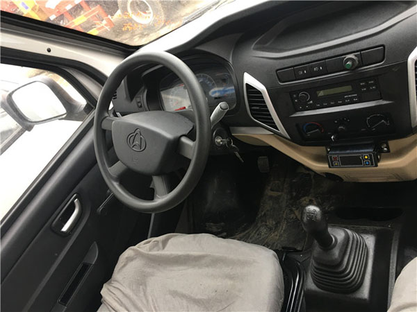 长安跨越王X5冷藏车