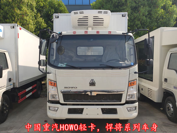 福田欧马可7.6米冷藏车 