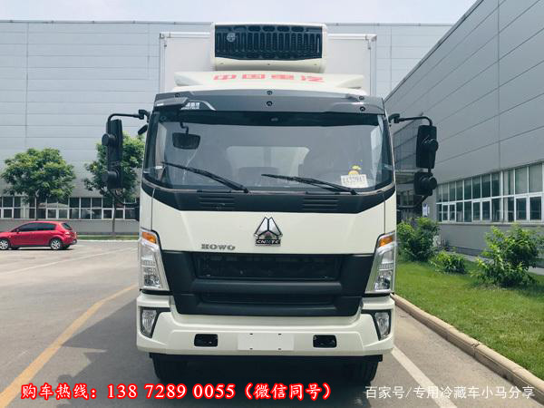 重汽豪沃G5X冷藏车，重汽豪沃6.8米冷藏车，重汽豪沃G5X中卡冷藏车