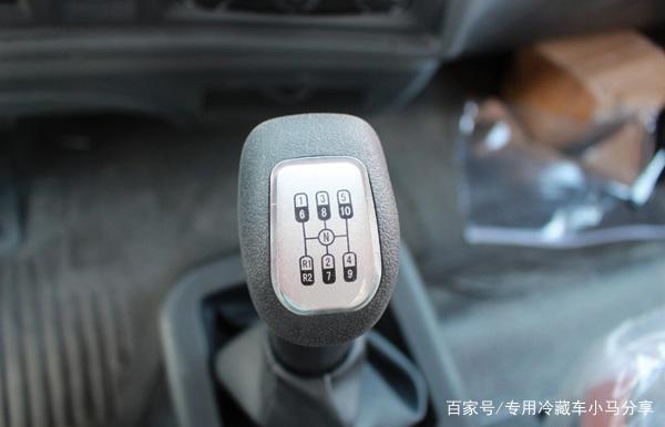 豪沃G5X冷藏车10档变速箱