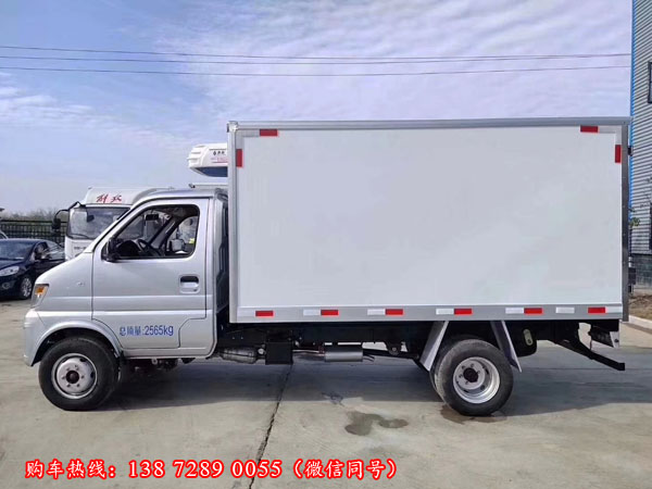 长安神骐T20冷藏车，国六长安冷藏车，国6长安后双轮冷藏车，长安神骐冷藏车